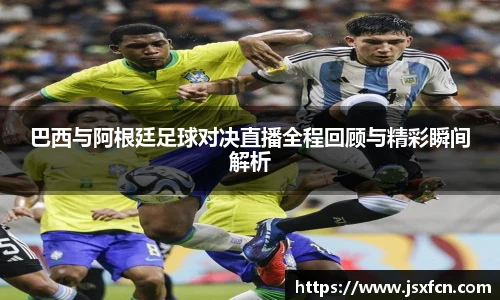 雷竞技电竞竞猜