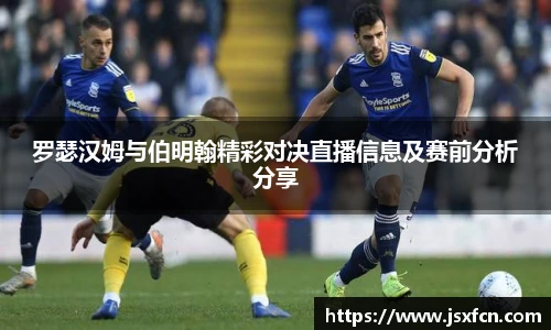 雷竞技电竞竞猜