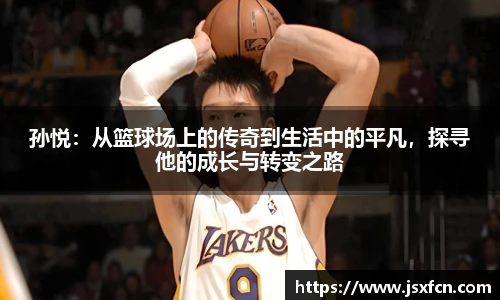 雷竞技电竞竞猜